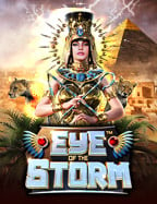 รีวิว Playtech สล็อต สุดมันส์จาก Joker Gaming